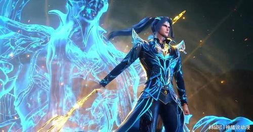 青枫斗罗大陆成神爆料最新,青枫成神之路，揭秘神秘爆料背后的精彩篇章