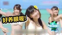 最新八卦爆料劲爆视频