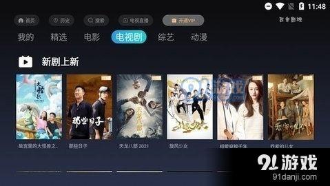 小可最新爆料视频,精彩瞬间一网打尽