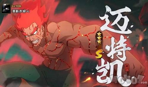 死门凯技能最新爆料,揭秘神秘力量背后的秘密